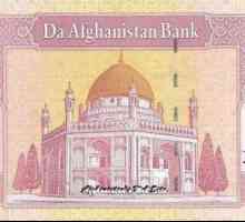 Афганистан: валюта. Описание и фото