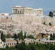 Atena Acropole: o scurtă descriere a complexului, istoric și recenzii. Atena Acropole: arhitectura,…