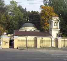 Bolsheokhtinsky Cemetery (St. Petersburg): adresa și direcțiile