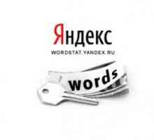 Frecvența solicitărilor "Yandex" - ce este și cum se utilizează