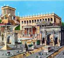 Ce este un forum în Roma antică și ce are în comun cu forumurile moderne
