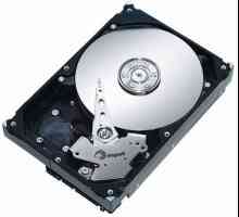 Ce este un hard disk?