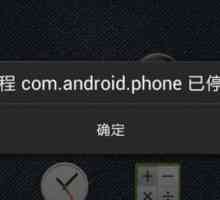 Com.android.phone: eroare de sistem de operare. Cum să eliminați?