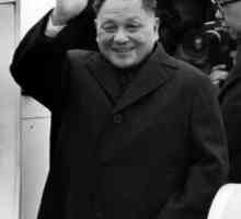 Deng Xiaoping și reformele sale economice