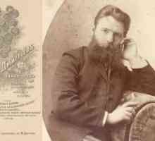 Dmitriev Maxim Petrovich: biografie, fotografie