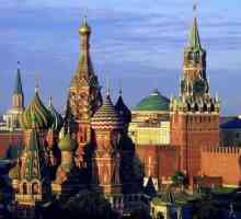 Puncte de atracție ale Moscovei în limba engleză: de la Kremlin până la centrul internațional…