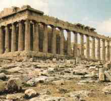 Vechea Roma și Grecia Antică - piloni ai civilizației antice