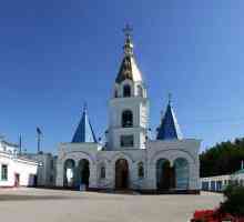 Eparhia Bisericii Ortodoxe Ruse din Samara
