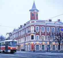Steagul și stema Ulyanovsk. Scaune istorice ale orașului