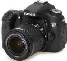Camera Canon 70 D. `Canon 70D `(Canon EOS 70D): descriere, caracteristici și recenzii.