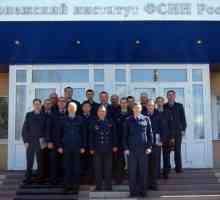 FSIN, Institutul Voroneț: facultăți și specialități, recenzii