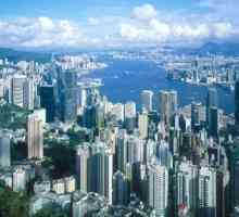 Hong Kong este o țară sau un capital?
