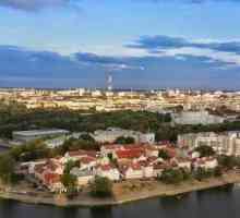 Orașul Minsk - capitala Belarusului