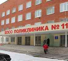 Orașul policlinic № 11 din Omsk: tipuri de îngrijiri medicale, recenzii ale pacienților
