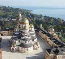 Гостиницы Нового Афона (Абхазия): отзывы туристов