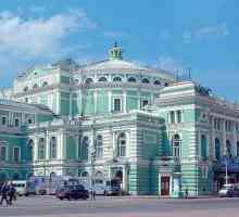 Teatrul Academic de Stat Mariinsky: descriere, repertoriu și recenzii
