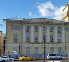 Muzeul de Stat Vernadsky din cadrul Academiei de Științe din Rusia: istorie. Muzeul Geologic.…