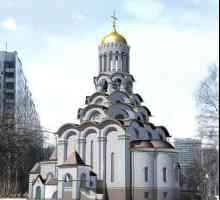 Biserica din Strogino Noi mucenici și mărturisitori ai Rusiei: descriere, activitate parohială