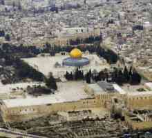 Temple Mount (Ierusalim): fotografii și recenzii despre turiști.