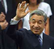 Împăratul Akihito este singurul împărat din lume