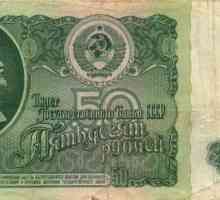 Schimbarea simbolurilor monetare post-sovietice pe exemplul de 50 de ruble