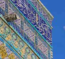 Изобразительное искусство ислама