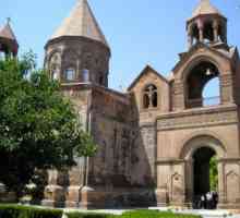 Эчмиадзинский монастырь, Вагаршапат, Армения