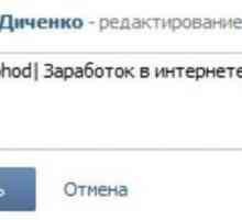 Cum se introduce un link în textul "VKontakte"? Cum să scrieți un link text în…