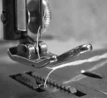 Как выбирать швейную машину: рекомендации