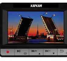 `Karkam Duo` - un DVR cu două camere. Descriere, caracteristici