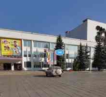 Club `Residence` din Izhevsk: descriere și recenzii