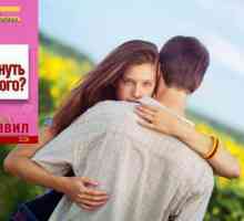 Cartea "Cum să te întorci pe iubitul tău? 49 reguli simple. " Cum să vă întoarceți pe cel…