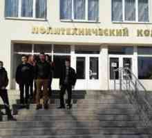 Kobrin Polytechnic College: istorie, specialități, adresa