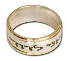 Inelul lui Solomon este o legendă biblică veche. Ce inscripție se afla pe inelul regelui Solomon?