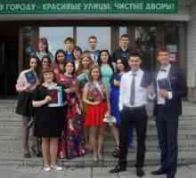 Colegiile lui Nizhny Tagil: o prezentare generală