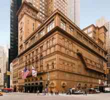 Sala de Concerte Carnegie Hall din New York: poze cum să ajungi