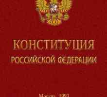 Adunarea Constituțională a Federației Ruse: statutul constituțional și juridic, componența,…