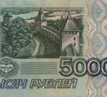 Denumirea "5000 ruble": istoria apariției și a protecției. Cum se recunoaște o factură…