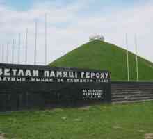 Piatra de glorie din Grodno: istorie, fotografie. Cum să ajungi la Glory Mound?