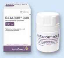 Medicamentul "Betalok Zok". Instrucțiuni de utilizare și descriere