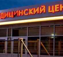 Centrul Medical "Doctorul tău" (Dzerzhinsk): Fiabilitate și încredere