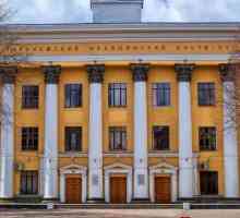 Universitatea Medicală Voroneț. Istorie și modernitate