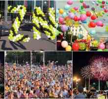 Evenimente în Ziua orașului Ryazan. Ryazan: Ziua orașului 2015