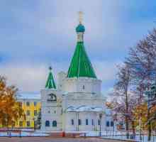 Sfântul Mihail Arhanghelul (Nizhny Novgorod): descriere, istorie a bisericii