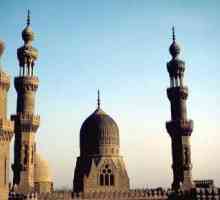Minaret - ce este? Origine, istorie și caracteristici ale formelor arhitecturale