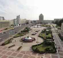 Minsk, Piața Independenței: fotografii, atracții