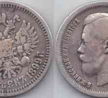 Moneda lui Nicolae 2, 1899. Monede de argint ale lui Nicolae 2