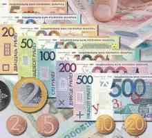Monedele din Belarus - pentru prima dată în circulație pentru întreaga istorie a monedei bieloruse