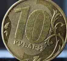 Monedele Rusiei 10 ruble: istorie și valoare