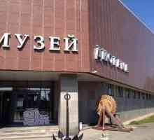 Muzeul-diorama din Perm: istoria creației, descrierea, prețurile